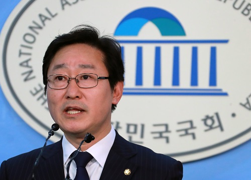 박범계 더불어민주당 의원. (news1)
