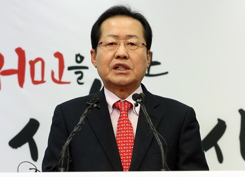 홍준표 자유한국당 대표가 22일 오전 서울 여의도 당사에서 신년 기자회견을 하고 있다.(news1)