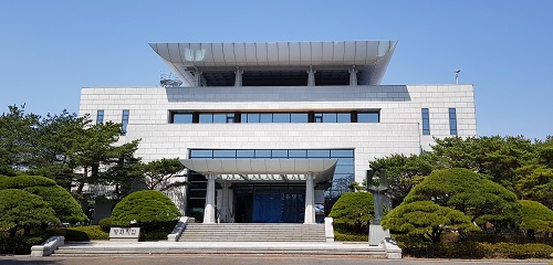 세번째 남북정상회담 준비중인 판문점 평화의 집. (news1)