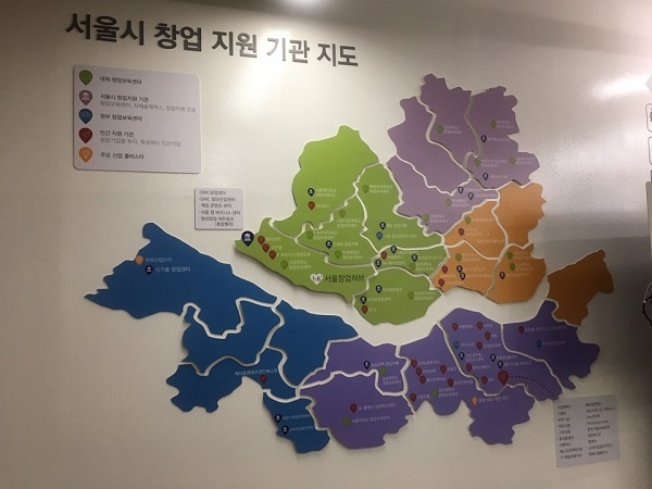 서울시 창업 지원 기관 지도(사진=정지인기자)
