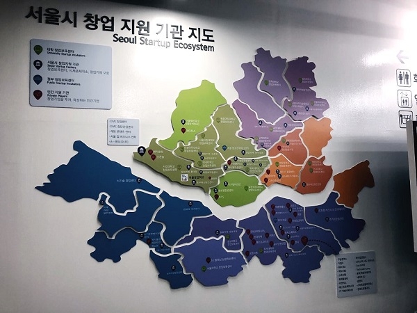 서울시 창업지원 기관 지도, 서울창업허브는 '창업을 위한 모든 것이 서울에서 제공된다'는 비전으로 창업 생태계 조성을 위해 다양한 지원사업을 하고 있다(사진=정지인기자)