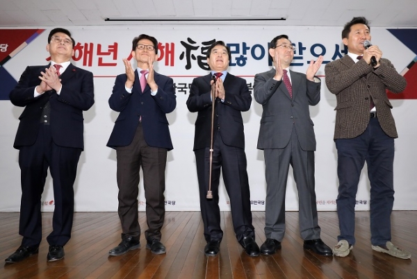 대구 경북 신년교례회에 참석한 자유한국당 당권 후보들. ©뉴스1