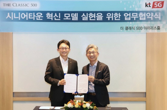 (왼쪽부터)KT 박윤영 기업사업부문장과 더 클래식 500 최정문 사장. ©KT