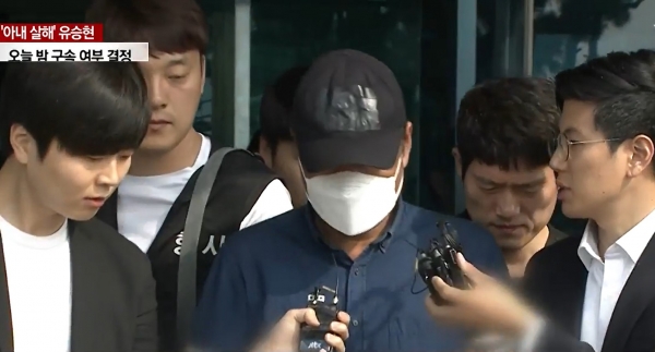 '아내 상해치사' 혐의로 구속된 유승현 前김포시의회 의장, ©뉴스1