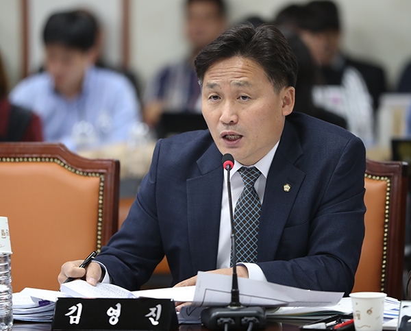 김영진 의원, "여권 미수령 이유를 정확히 파악하여 재정적․행정적 낭비를 최소화 할 필요가 있다 ” ©뉴스1