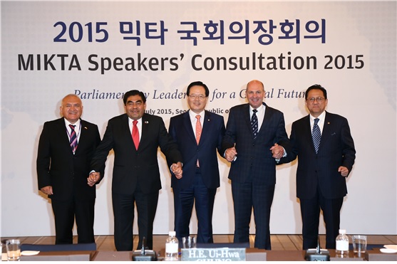 지난 2015년 7월 대한민국 서울에서 개최된 「제1차 믹타 국회의장 회의」, 사진 제공=대한민국 국회