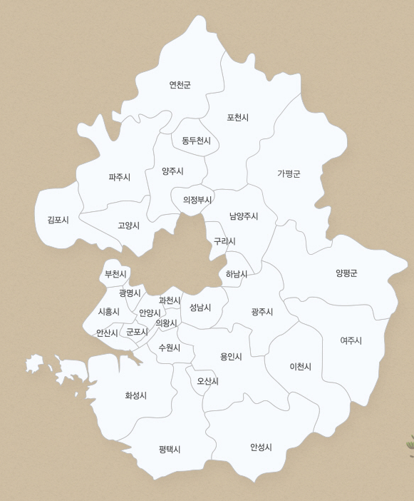 경기도 31개 시·군 지도. 사진=경기도 홈페이지
