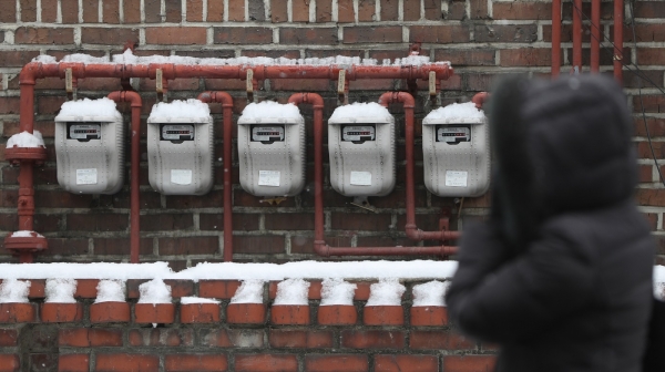 서울 시내 한 주택가에 설치된 가스 계량기의 모습. 사진제휴=뉴스1