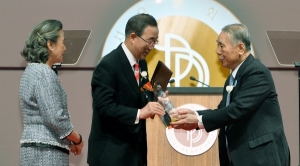 UN 반기문 사무총장, '2012 서울평화상 수상'