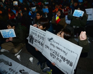 전국 대학들, 2013년 등록금 '인하·동결' 한다