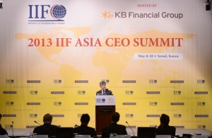 김중수, '글로벌 금융규제' 아시아 금융 선진화 계기
