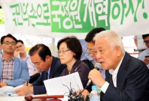 “박근혜 정부 6개월 평가? 3無 정권”