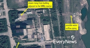북한 원자로 재가동 '3년 내 무력통일 공언'
