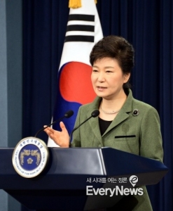 [전문] 박근혜 대통령 경제혁신 3개년계획 담화문