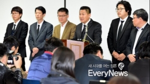 세월호 유가족, 기자회견 전문서 "성금모금 당장 중지" 외친 까닭