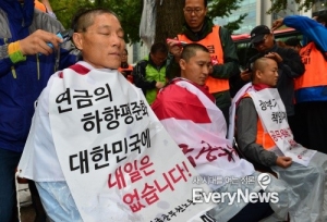 “공무원연금 개혁방안 ‘미흡’…퇴직자 ‘위헌소송’은 불가능해”