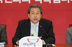 김무성 대표 "공무원연금개혁, 약속 못 지켜 국민께 죄송"