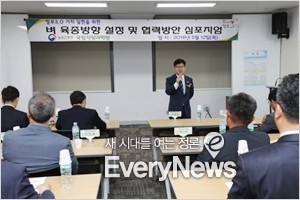 농촌진흥청, 벼 육종 방향설정 및 협력방안 모색 심포지엄 개최