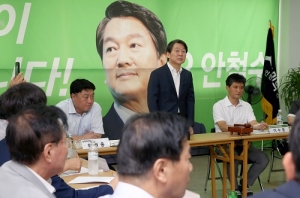 [칼럼 김종원] 국민의당 살아남지 못하면 ‘안철수도 40석 국회의원도 궤멸 수순 갈수도’