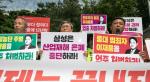 노동당, 징역 12년형 구형받은 이재용 삼성 부회장 엄벌 촉구