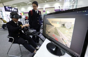 국내 최초 VR 게임대회 열린다