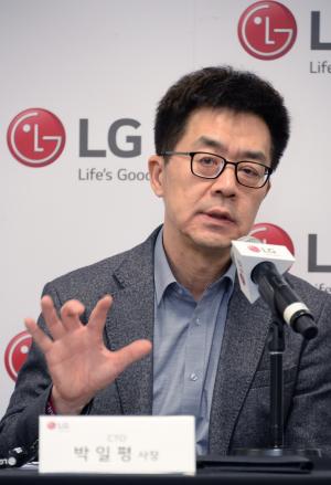 LG전자 CTO 박일평 사장 "소프트웨어 혁신으로 LG 씽큐가 전자산업의 '게임 체인저' 될 것"