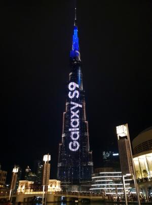 갤럭시 S9, 세계 최고 163층 두바이 빌딩에 초대형 광고