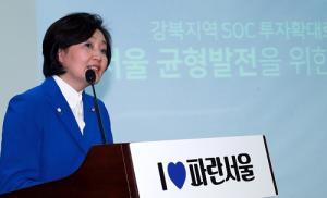 박영선 “박원순, 미세먼지 해결 못했다…공개토론 하자“