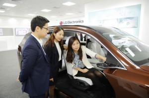 LG전자, 중국 베이징 모터쇼서 차세대 자동차 부품 기술력 뽐낸다