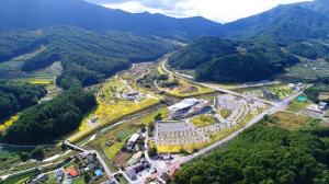 아시아 최대 수목원 ‘국립백두대간수목원’ 문 열었다