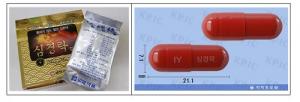 일양약품 심경락캡슐, 납 기준 초과로 사용중지