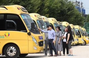서울시 “어린이 통학차량, 친환경차 교체로 미세먼지 줄인다”
