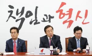 김성태 “조국 민정수석, 권력개편 정부안은 왜 늦나”
