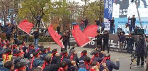 한국노총 “2018 근로법 개악저지 전국노동자대회”