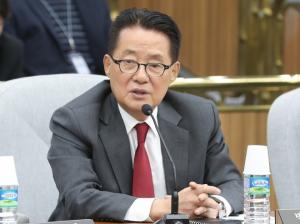 박지원 “손혜원 미꾸락지, 국회의원직을 사퇴하고 복덕방을 개업하라”