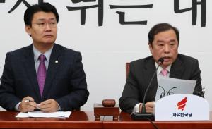 자유한국당 5.18발언 ‘김진태  김순례 징계유예, 이종명 제명’