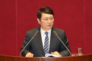 최재성 의원, 국회의원 보수 삭감 등 '국회개혁 · 정치개혁 법'발의
