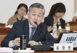 법무부, 검찰개혁 반대성향 '한국형사소송법학회'에 연구용역 최대 발주