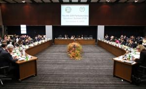 G20 의회정상회의, 문희상 의장 강조한 ‘자유무역질서’ 포함 공동선언문 채택