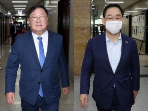 국회, 26일 본회의 “통합당 불참, 박병석 의장 개최여부 고심 중”