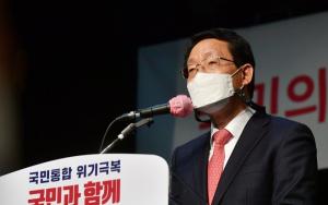 김상훈 의원, 가정폭력 가해자의 피해자 신원 열람 제한하는 법안 대표 발의