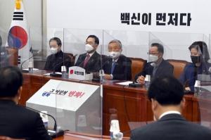 국민의힘 민경욱 · 정미경 등 24명 당협위원장 직 박탈