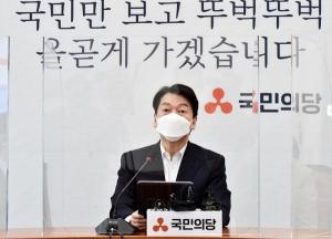 서울시장 보궐선거 “야권 단일후보 오세훈, 김종인 비대위원장도 살렸다”