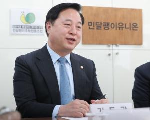 민주당 김두관 “대선후보, 이재명 대안으로 자리 잡겠다”