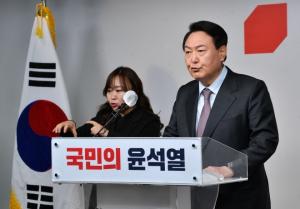‘민주당 출신’ 정치인 26명, 윤석열 지지선언