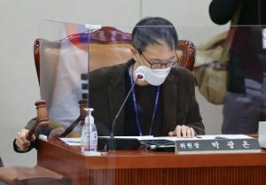 박주민, 공무원의 '지위' 이용 불법행위 처벌토록 형법 개정안 발의