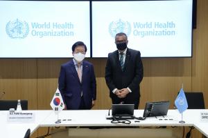 WHO 인력 양성허브에 한국…그 뒤엔 박병석 의장 성과