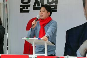 단일화 하루 만에…국힘·국민당 양측서 잡음