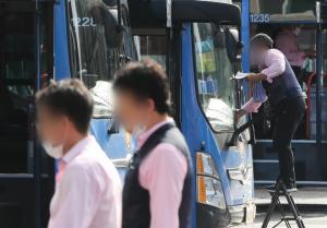 서울 시내버스 첫차 출발 3시간 전…임금협상 극적 타결