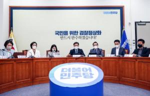 대구 수성을 김용락, 제주을 김한규…민주당 보선 전략공천